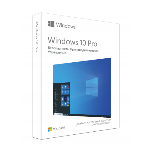 Операционная система Microsoft Windows 10 Professional (HAV-00105)