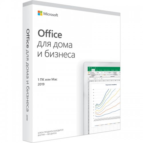 Офисный пакет Microsoft Office 2019 для дома и бизнеса (T5D-03361)